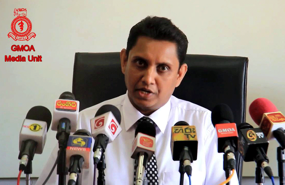 වෛද්‍ය අධ්‍යාපනයේ තත්ත්වය බාල කරන්න එපා - වෛද්‍ය සංගමය කියයි