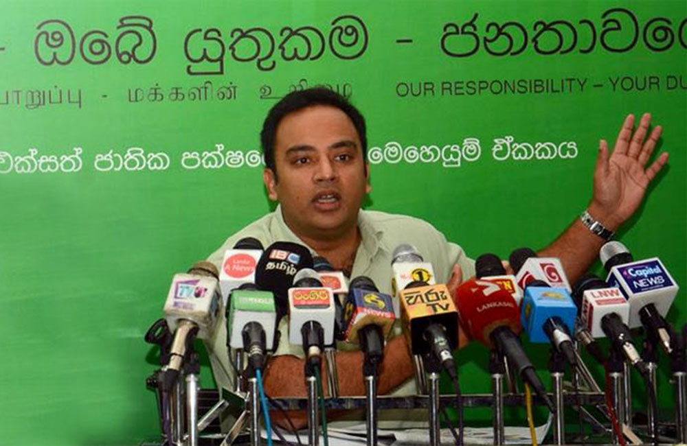 රාජපක්ෂ විරෝධීන් සියල්ල එජාප කඳවුරේ !