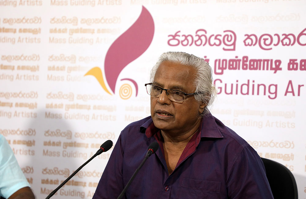 සොච්චම් මුදලක් දීලා ඔච්චම් කතා කියන ඇමතිලාව හෙළා දකිනවා !