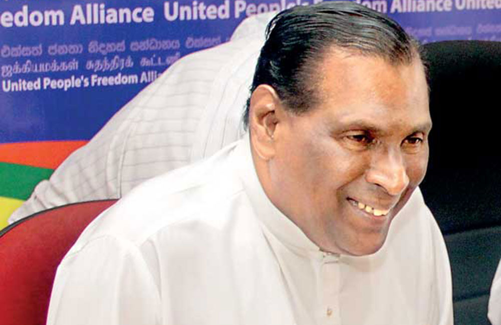 ජාතික ආණ්ඩුව ගැන තීරණය පුංචි ඡන්දෙන් පසුවට