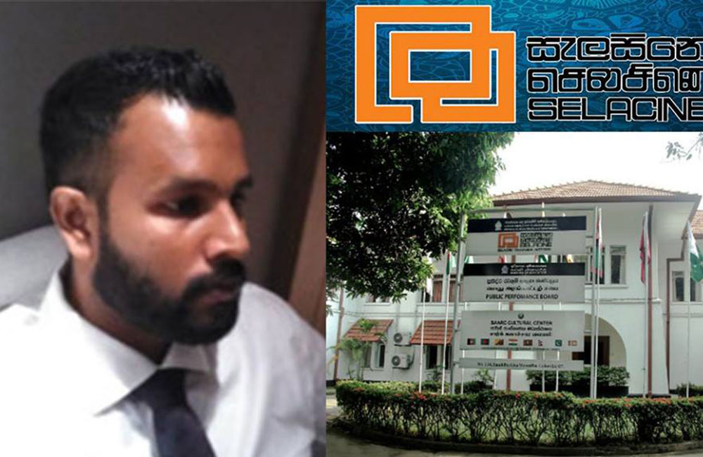 සැලසිනේ සභාපති : කෙෂාල් ජයසිංහ !