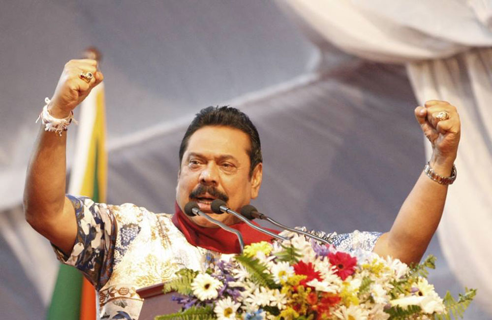 පුංචි ඡන්දයෙන් පසු ශ්‍රීලනිප - ඒකාබද්ධ එක්වී බලය ගැනීමේ සුදානමක් !