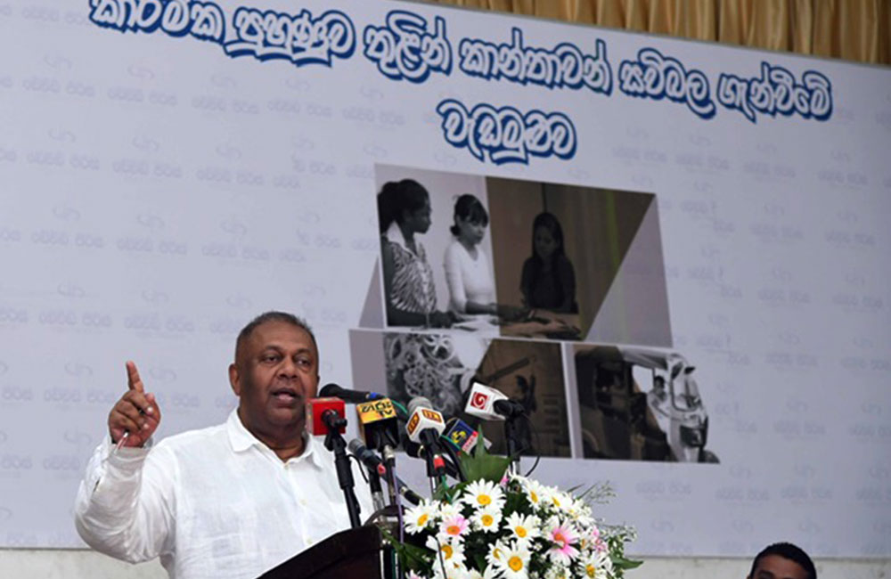 එදා වචනයට සීමාවූ සුභ අනාගතය අද සැබෑවක් වෙලා - ඇමති  මංගල 