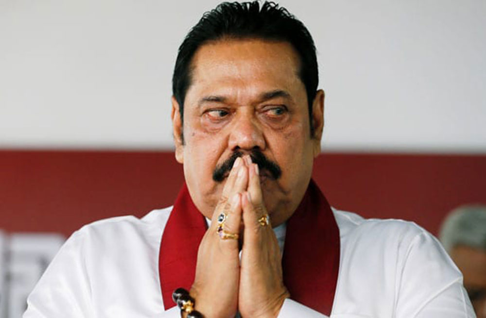 හොර අගමැති මහින්දගේ ඉල්ලා අස්වීමත් නැකතකට  !