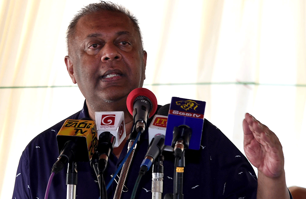 2020 ජනාධිපති අපේක්ෂකත්වයට සුදුසුම පුද්ගලයා රනිල් - ඇමැති මංගල කියයි