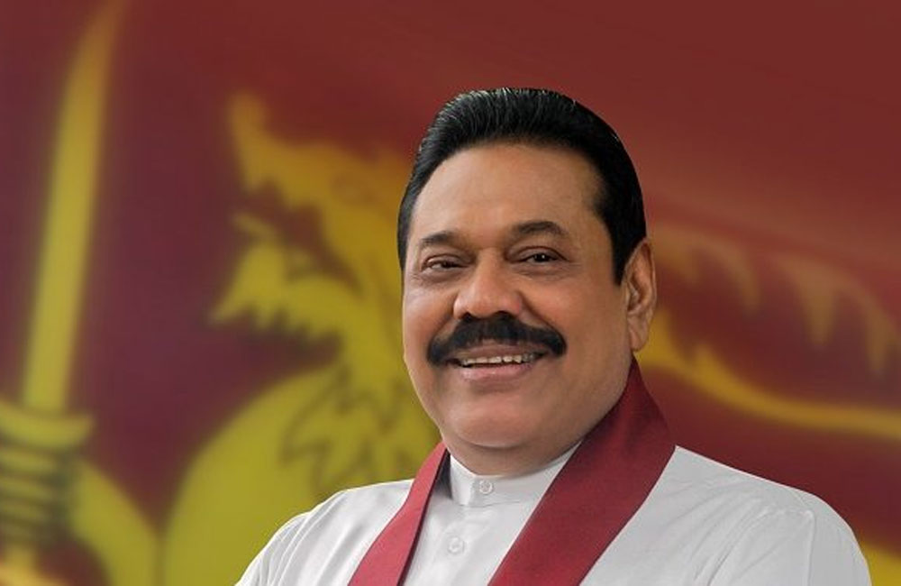 සියලු ජනතාවගේ අනාගතය සෞභාග්‍යවත් කිරීමේ වෑයමක නිරතව සිටිනවා- අගමැති 