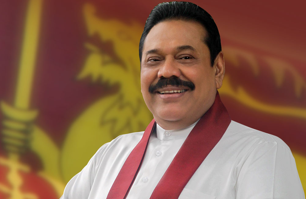 2021 පණිවිඩය : ආගමික සහ සංස්කෘතික සහජීවනයේ අගය අගමැති පහදයි !