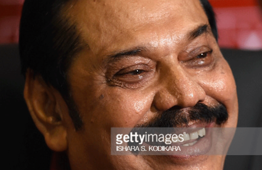 මගේ යුතුකම ඉටුකළා : දැන් මෛත්‍රීගේ යුතුකම - හිටපු ජනාධිපති මහින්ද