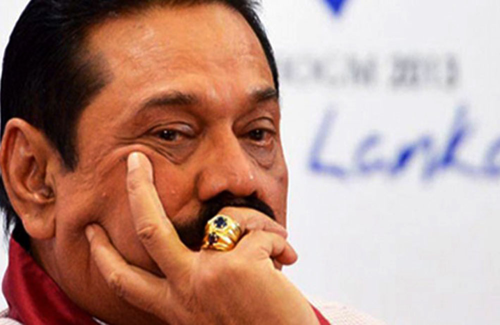 2015 ආණ්ඩු පෙරළියේ නියමුවන් : යහපාලනය රැක ගන්න කැරලි ගසන්න සුදානමින්