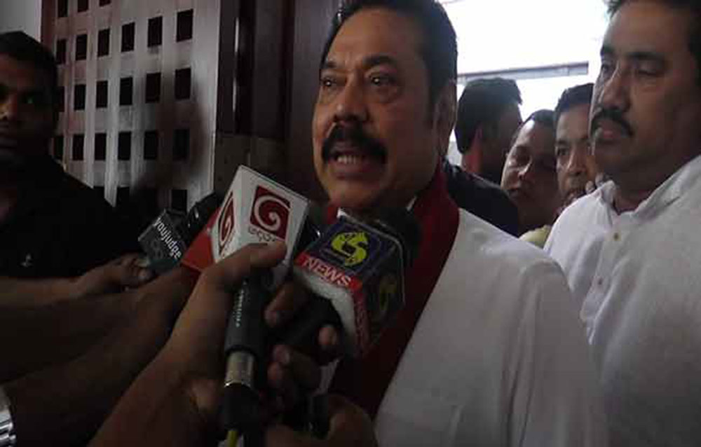 ජනාධිපතිවරණය පවත්වයිද ශුවර් නෑ - මහින්ද