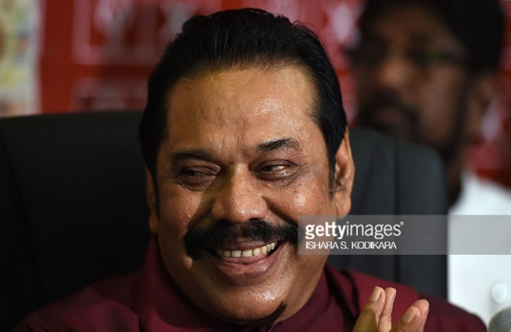 පක්ෂයක විනය කියන දේ මහින්ද උගන්වයි : මෛත්රී ජනාධිපතිට හින්ට් ගොඩයි