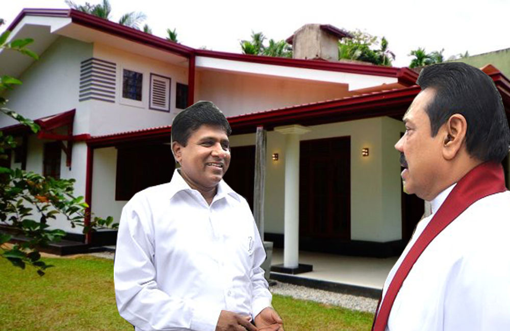 මහින්ද-විජේදාස රහසිගත හමුවක්