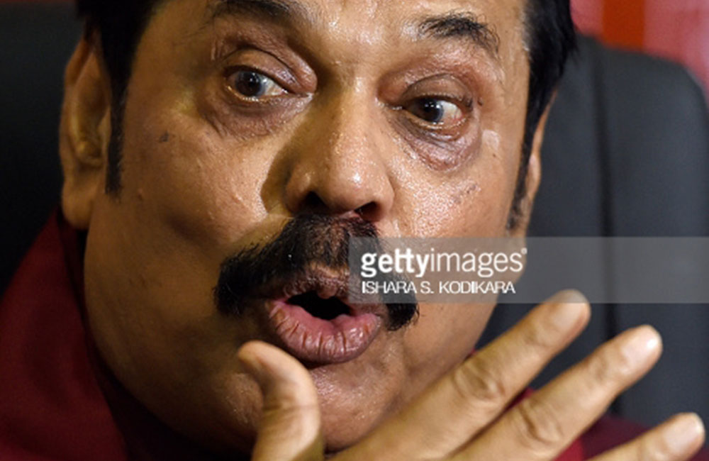 ඊළඟ ජනාධිපතිවරණයට පොහොට්ටු අපේක්ෂකයා අනිවාර්යයි - මහින්ද