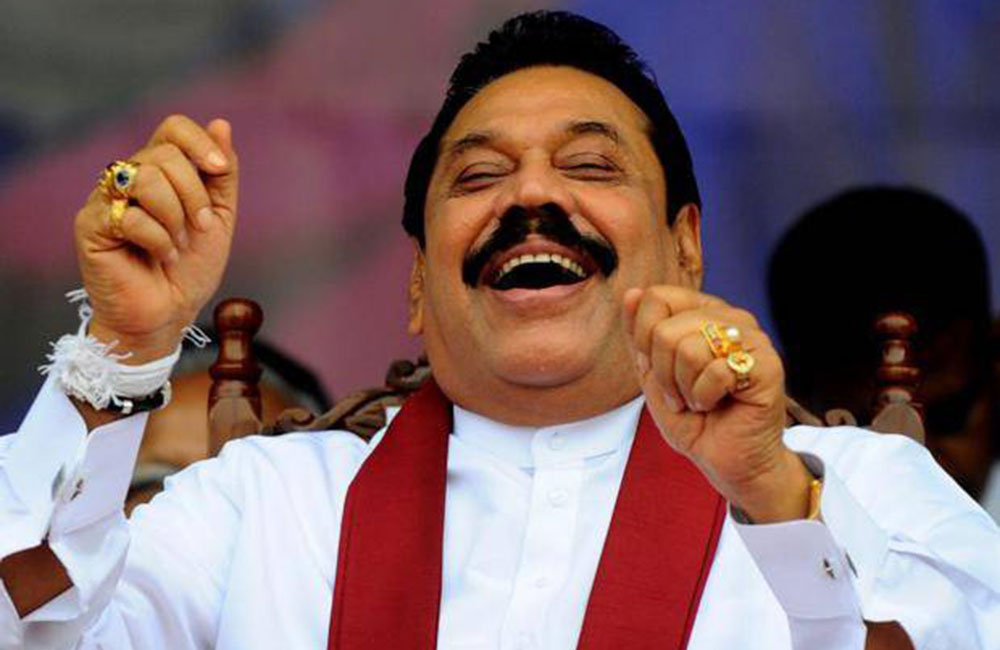 සිරිසේනගේ කතාවෙන් මහින්දත් පරණ කුණු සෝද ගනියි !