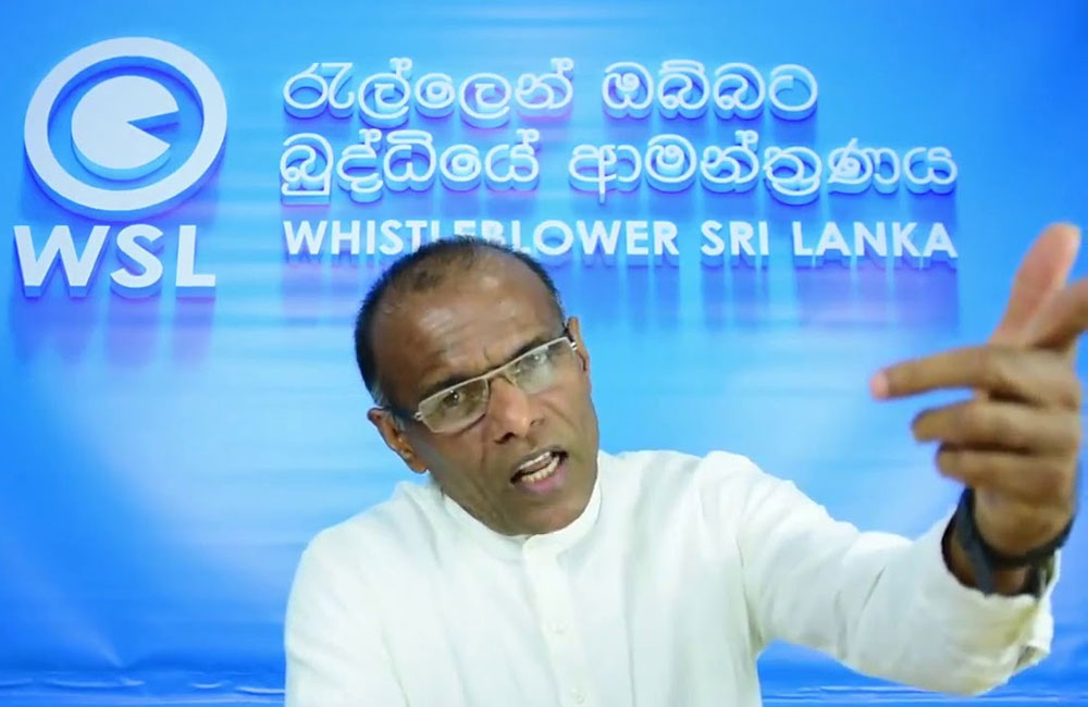 නාගනන්දට වාරණයක් !