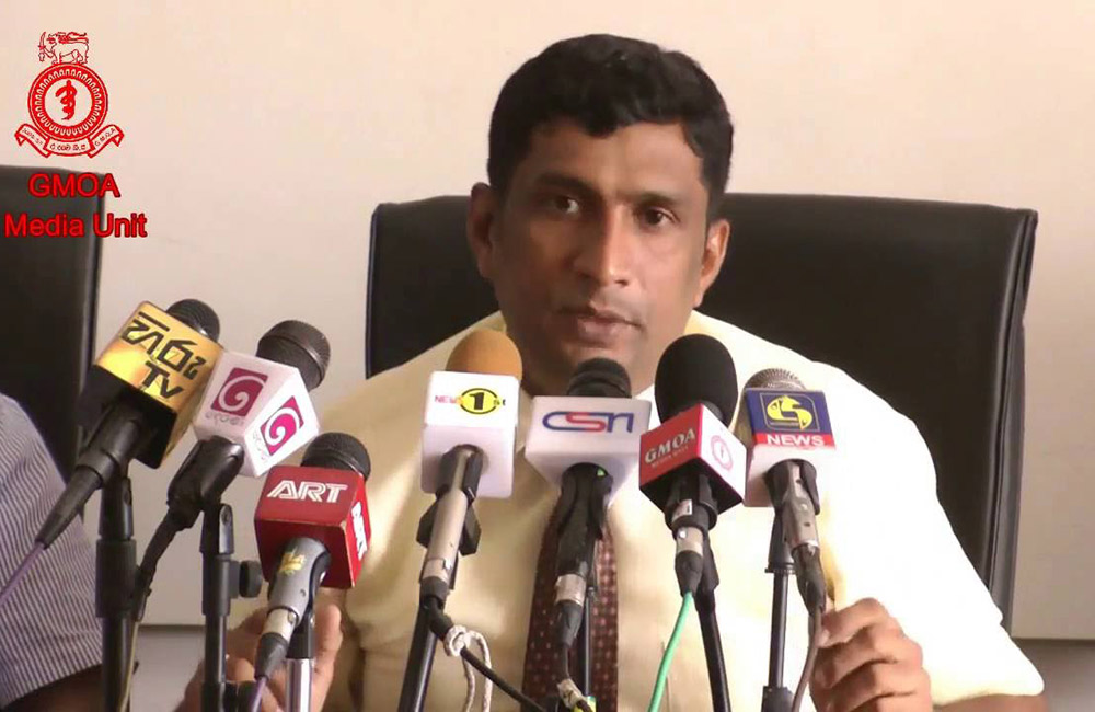 කොවිඩ් පරීක්ෂණ  අවසන් වනතුරු : හා ආර්ථික ක්රියාවලිය අරඹන්න එපා - GOMA