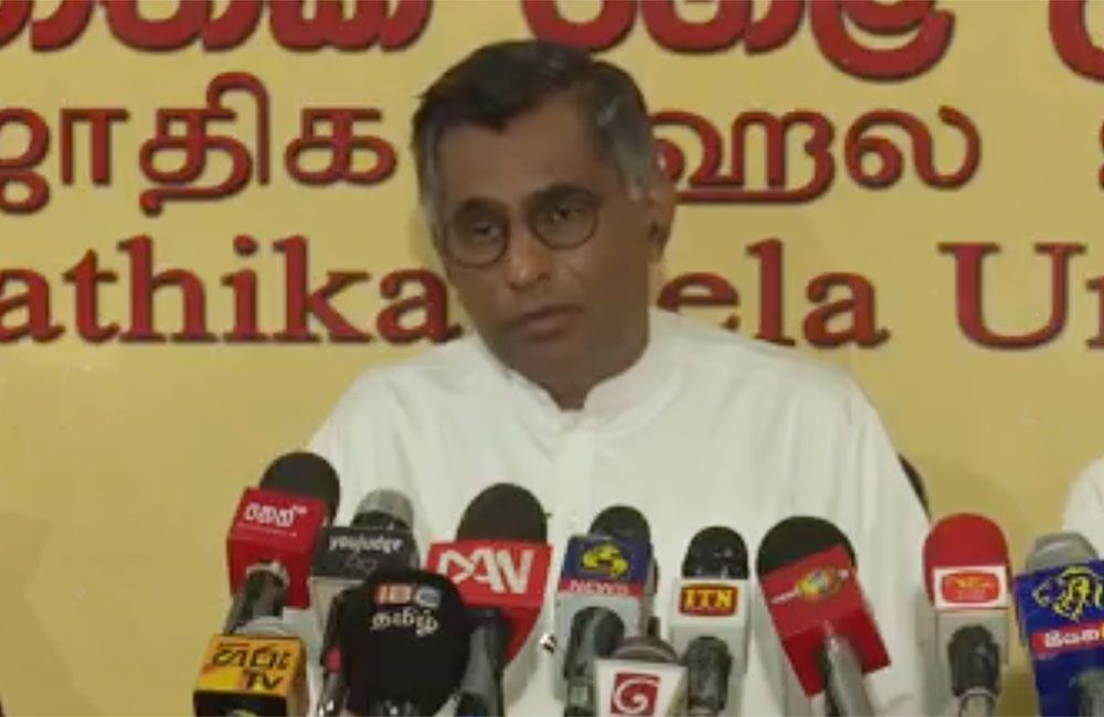 රිෂාඩ්ට පාඨලීගෙන් රතු එළියක් !