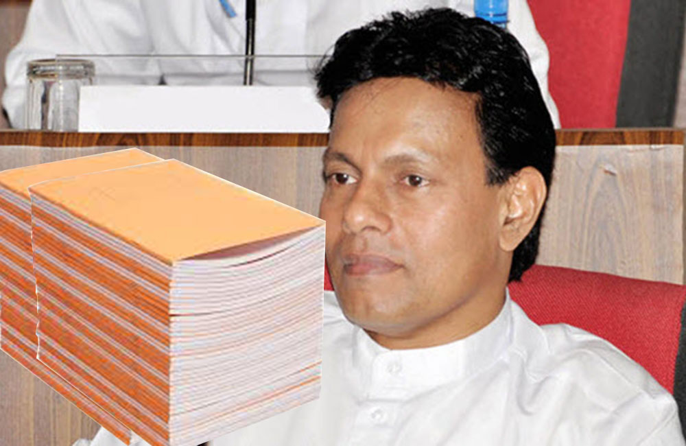 වයඹ ආණ්ඩුකාරවරයා : පොත් බිස්නස් එකක !