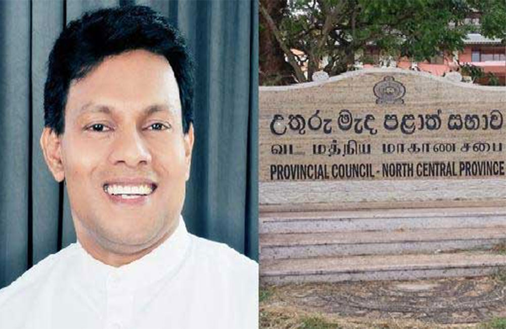 මුලික අයිතීන් කඩකළ පේෂල ජයරත්නට වැඩ වැරදියි ! 