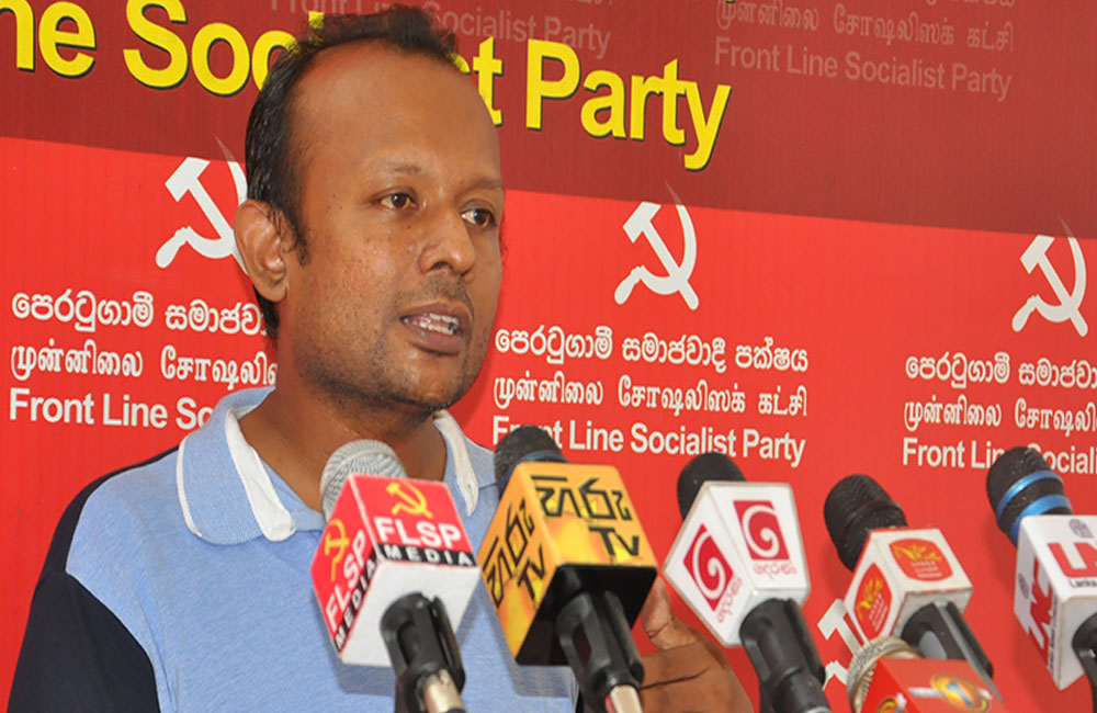  2019 විසර්ජන පනත් කෙටුම්පත  එන්නේ දුෂ්කර අවස්ථාවක - පුබුදු  