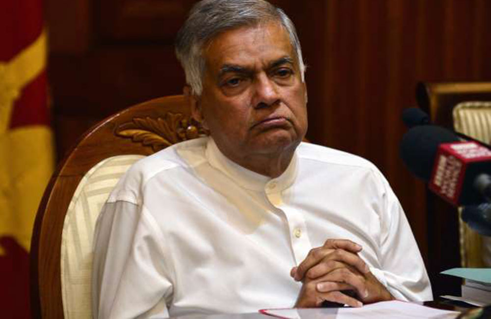 ජනාධිපති අපේක්ෂකත්වය කාටද : අගමැති රනිල්ගේ තීන්දුව හෙට (30) ?