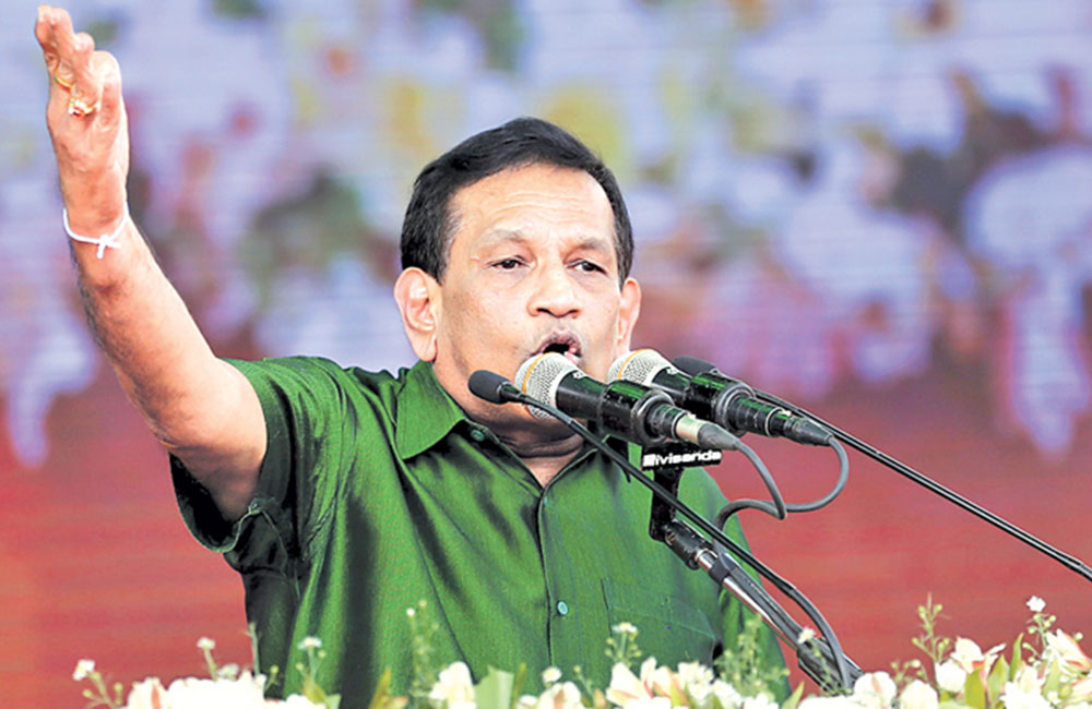 ඉදිරි වසර සඳහා ජනතාවාදී ආර්ථික වැඩ පිළිවෙලක් - රාජිත