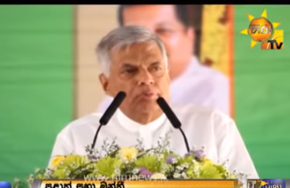 රටම හොයපු ඉන්ධන මිල සූත්‍රය අගමැති පහදයි ! (වීඩියෝ)