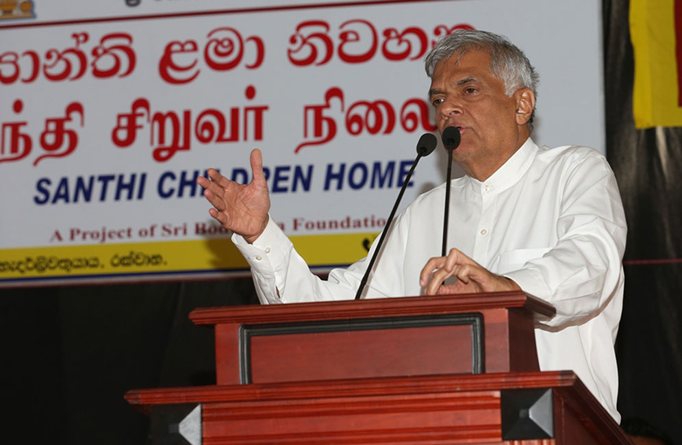 සංහිදියාව යනු කුමක්දැයි ඕමල්පේ සෝභිත හිමි ක්‍රියාවෙන් ඔප්පු කරලා - අගමැති 