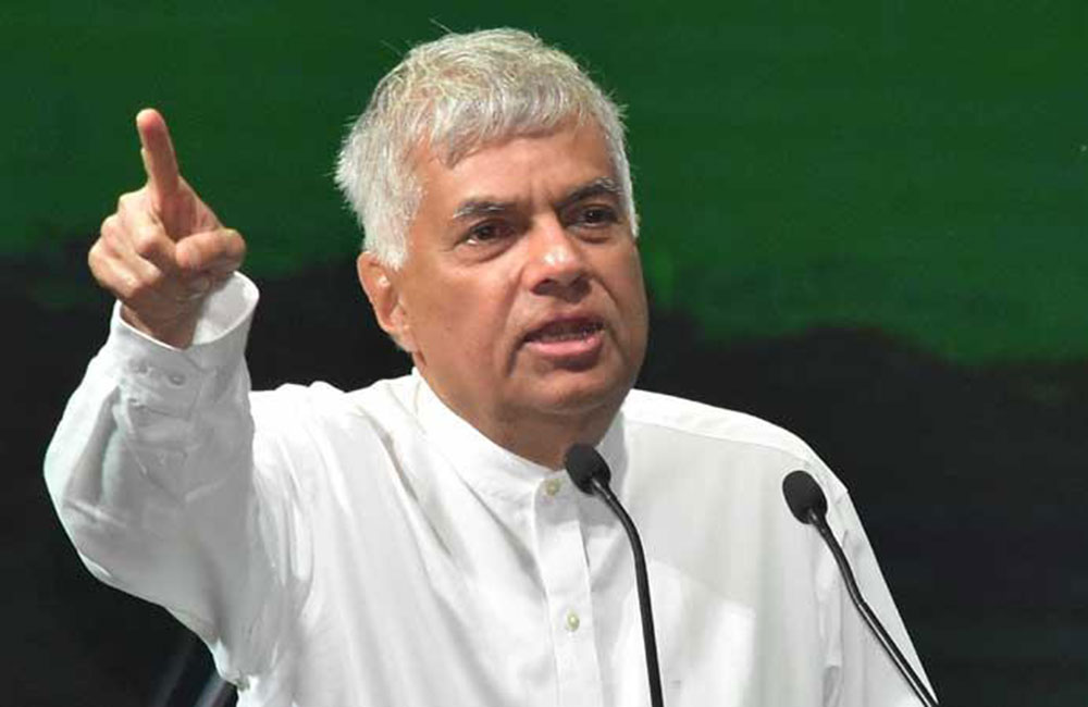 අපි වැඩ කළා මිසක් බෙර ගැහුවේ නෑ - අගමැති රනිල්