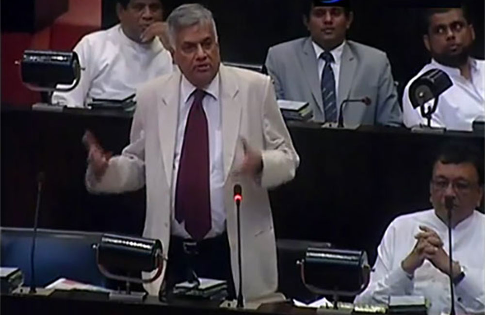 ප්‍රතිත්‍රස්ත පනත ගැන ගෝනි බිල්ලෙකු මවන්න එපා - අගමැති රනිල්