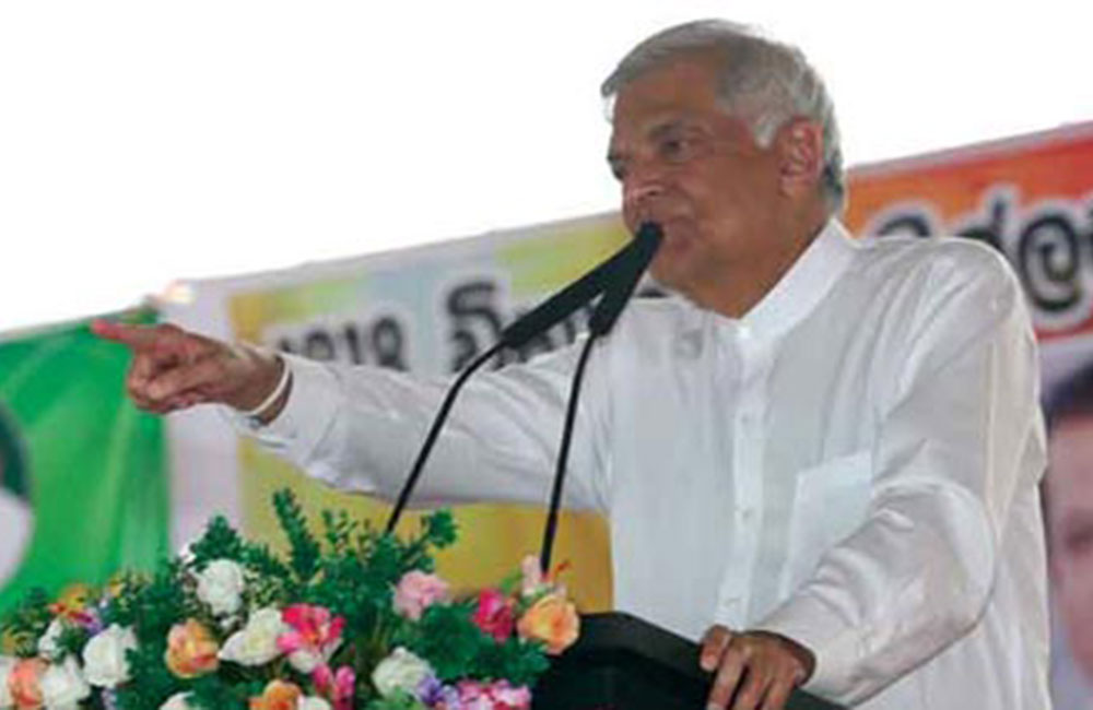 මරණ දඬුවමට සහය දෙන්නේ නෑ : රනිල් සෘජුවම කියයි !