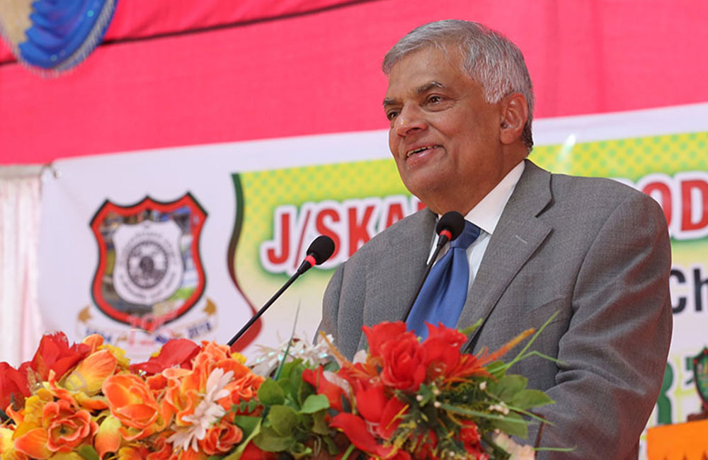 අගමැති රනිල්ගේ මසුරං කතාව !