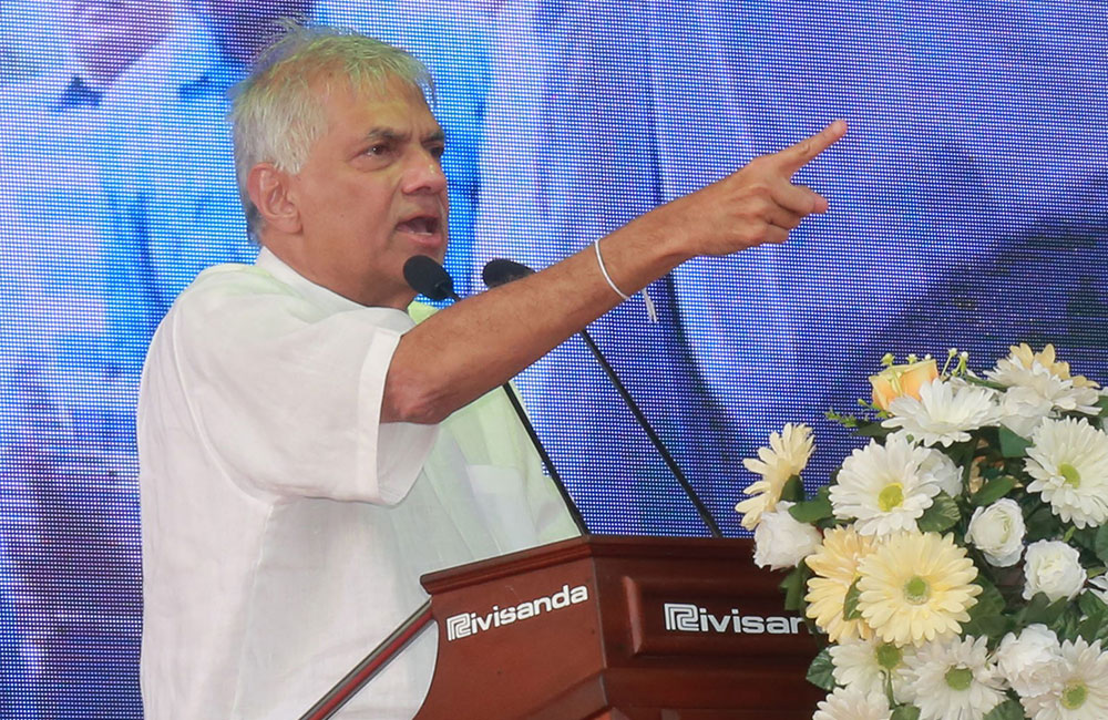 රටම බෝක්කුවකට දාන්න ඕන නම් බෝක්කුකාරයෙකුට රට බාරදෙන්න - අගමැති රනිල්