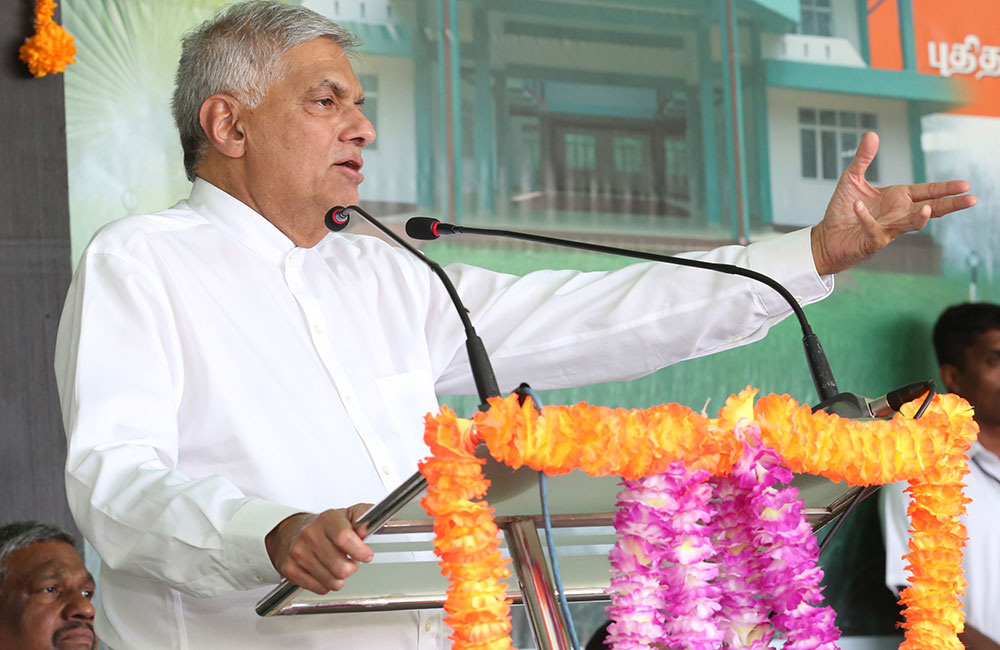 සංහිඳියාව ඔස්සේ සංවර්ධනයට : ගමන ඉක්මන් කරන්න සජිත් ජනපති කරන්න - රනිල් 