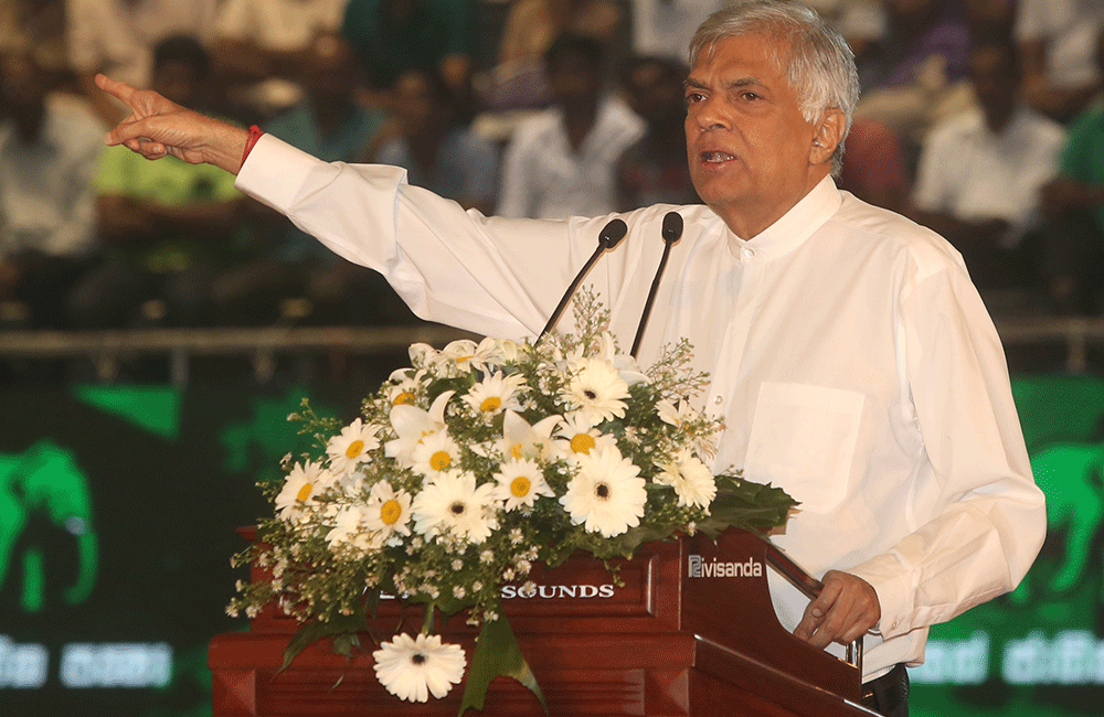 ජනතාවට හොඳම සේවය සලසන්න : සමෘද්ධි බැංකුව මුදල් අමාත්‍යංශයට - අගමැති