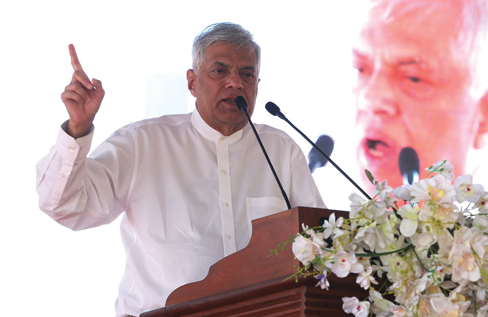 ජාතික ප්‍රජාතන්ත්‍රවාදී පෙරමුණ : අගෝස්තු 05 ස්ථිරයි - අගමැති රනිල් !