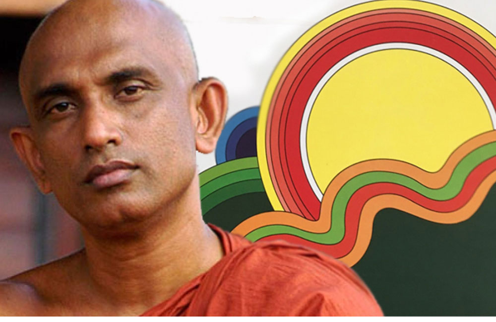 පොහොර ප්‍රතිපත්තිය වෙනස් කළොත් ආණ්ඩුව පෙරළනවා - අතුරලියේ රතන හිමි