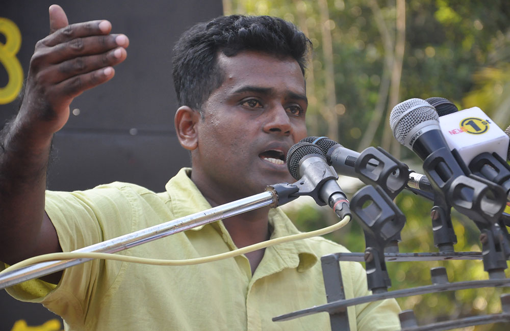 පුද්ගල ඝාතනය බරපතලයි : ඒ මත ජාතිවාදී ගැටුම් ඇතිකිරීම කාලකන්ණියි - සම අයිතිය කියයි