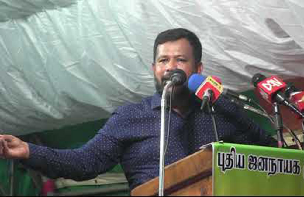 පුළුවන් නම් හිරේ දාලා පෙන්වන්න - රිෂාඩ්