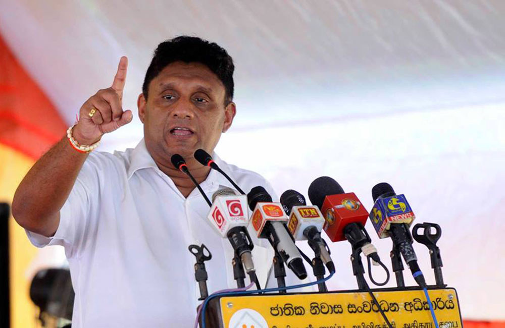 ජාත්‍යන්තර හයිය පෙන්වීමට සජිත් සූදානම් !