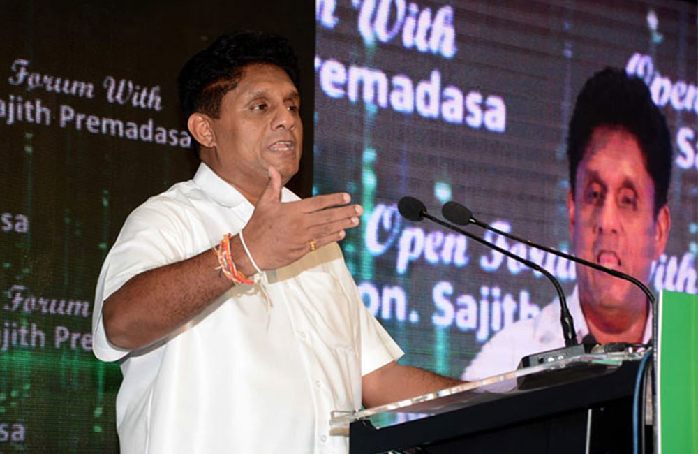 දෙමළ මුස්ලීම් ජාතීන් සුළු ජාතීන් නොව සෙසු ජාතීන් - සජිත් 