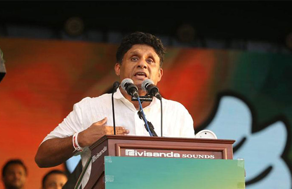 ගෝල්ෆේස් පිටියට ජන ගඟක් : ජාතික ආරක්ෂාව සරත් ෆොන්සේකාට !