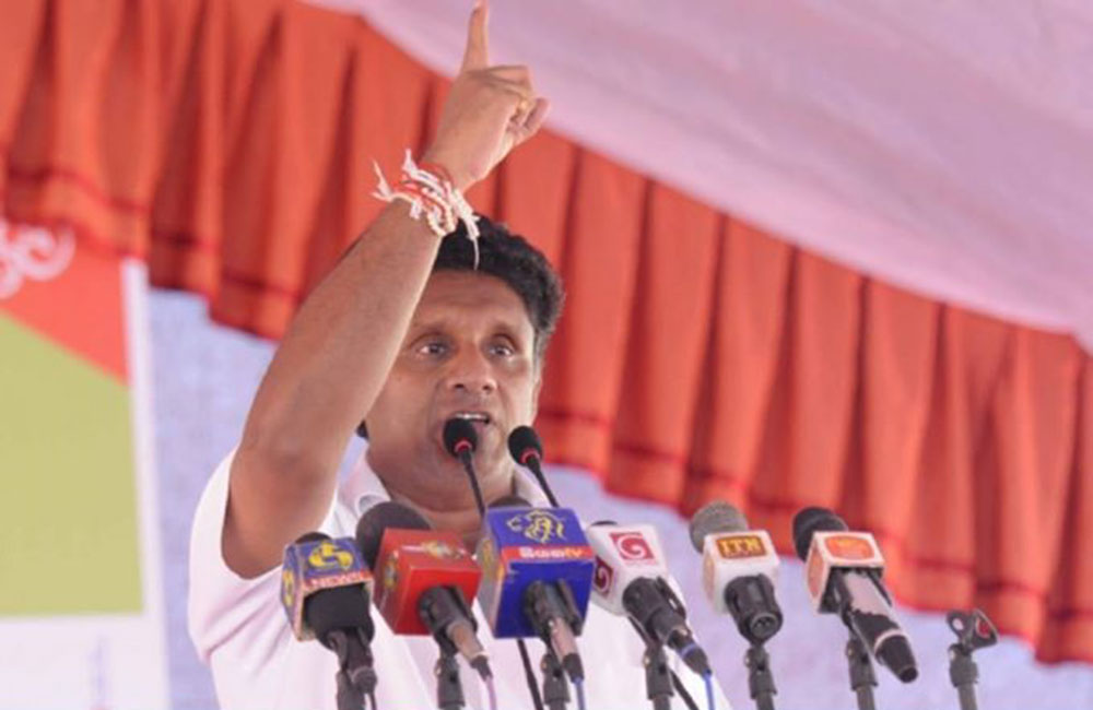 හරීන් වෙනුවෙන් කොන්දේසි විරහිතව පෙනී ඉන්නවා - සජිත්