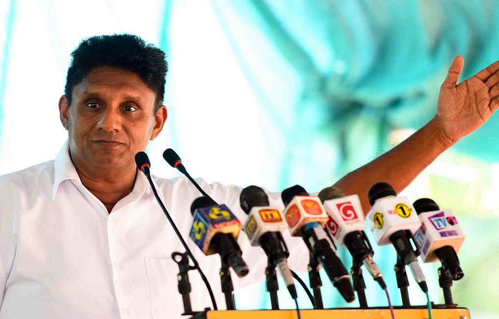 ඊනියා දේශප්‍රේමීන් බහුජාතික සමාගම්වලට කුණු කොල්ලයට ඉඩම් විකුණලා - සජිත් 