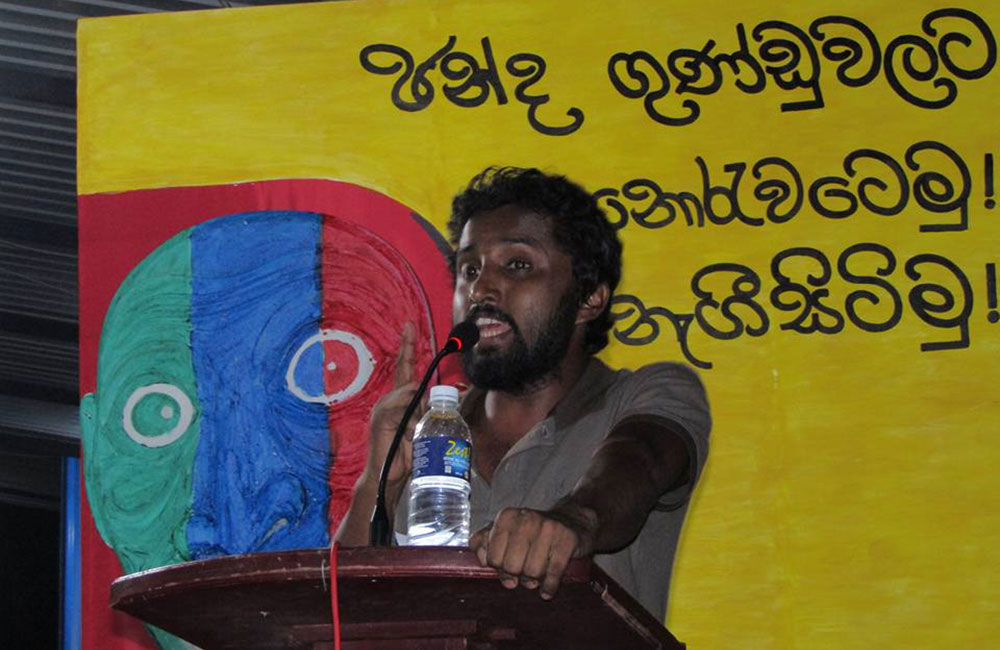 මේ මැතිවරණ ක්‍රමයෙන් ප්‍රතිපත්ති දේශපාලනයට ඉඩක් නැහැ - සංජීව බණ්ඩාර