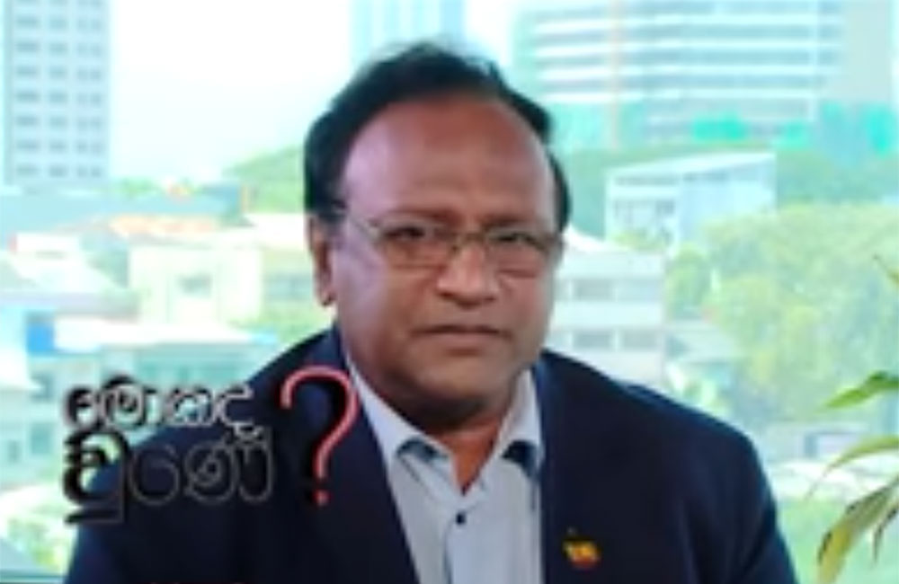 ඇමරිකානු වීසා ගැන : සරත්ගේ වෙසක් බොරුවත් මාට්ටු !