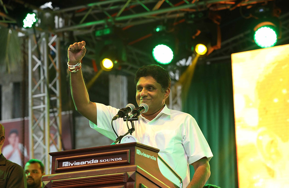 සජිත්ගේ පෙරළිය කරළියේ  : ආහාර ආනයනයට  සීමා : ආහාර සුරක්ෂිතතාවට වැඩපිළිවෙළක් !