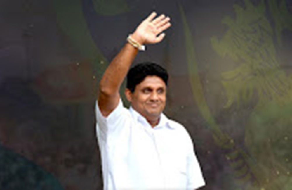 හිටපු මැති ඇමතිවරුන් සජිත් සමඟ එක්වෙයි !