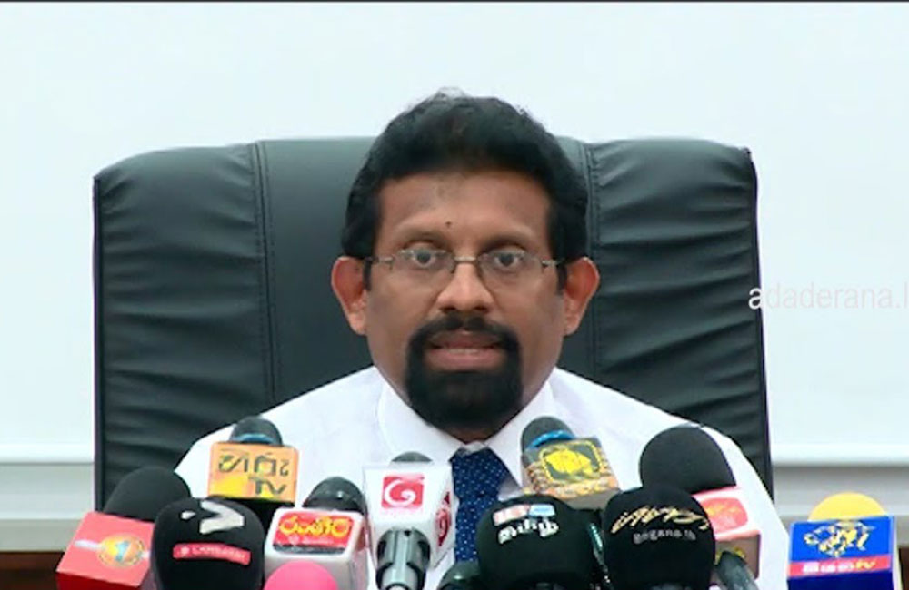 සූර්යබල සංග්‍රාමය නවත්වා නෑ : සාවද්‍ය පුවත්වලට හසුවෙන්න එපා !