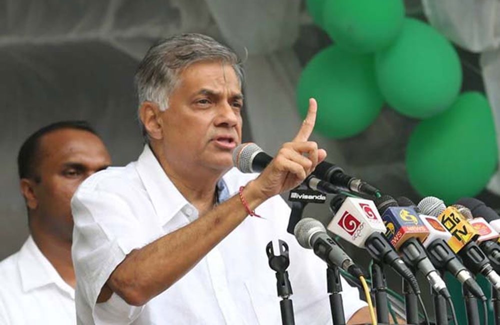 රනිල්ගෙන් අළුත් පක්ෂයක් !